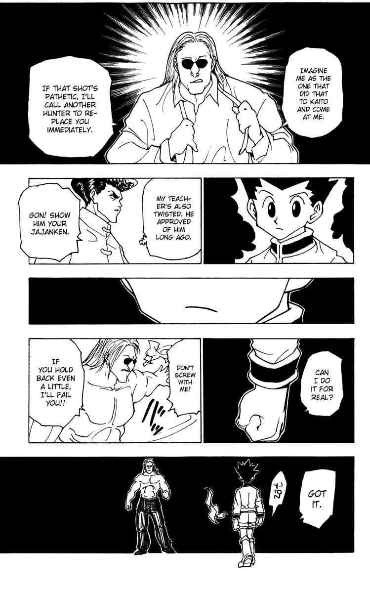 Chapter 223 - Page 9