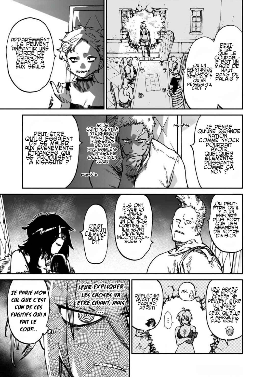 Chapter 2 - Page 12