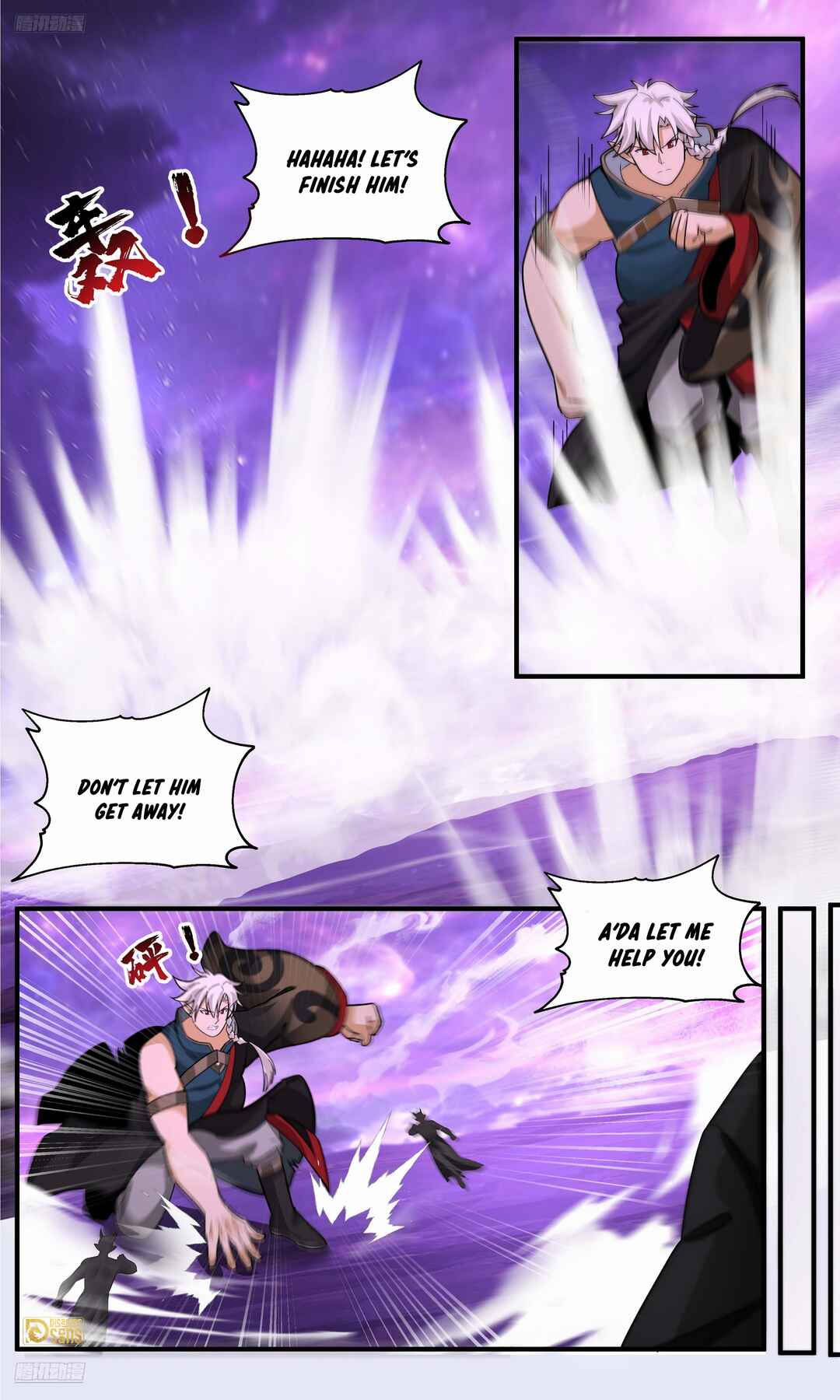 Chapter 3780 - Page 2
