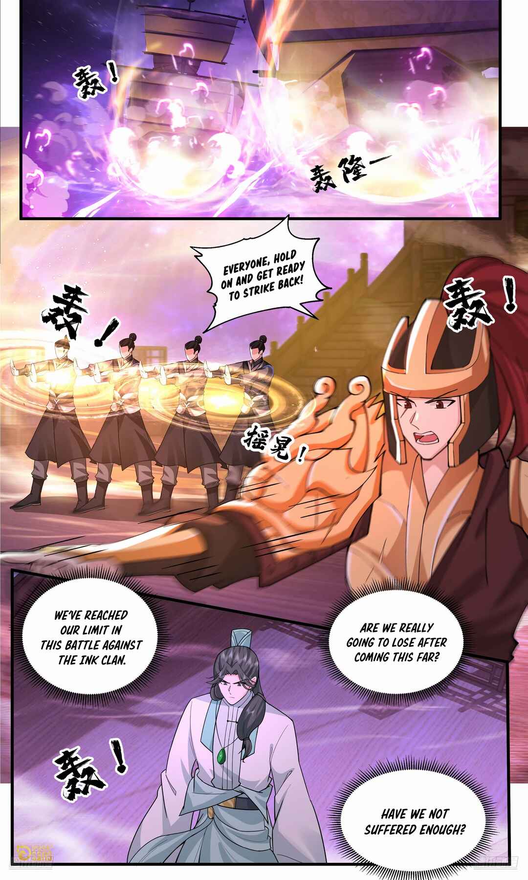 Chapter 3780 - Page 5