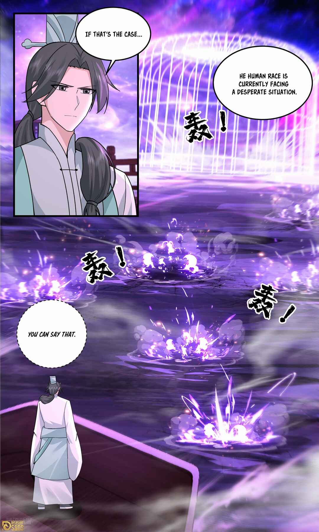 Chapter 3780 - Page 7