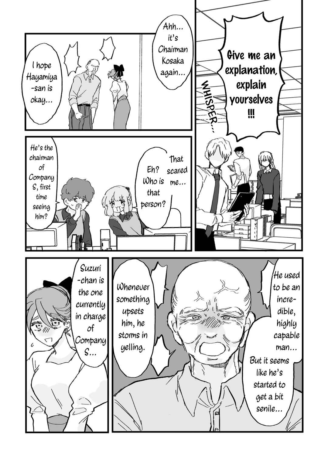 Chapter 7 - Page 1