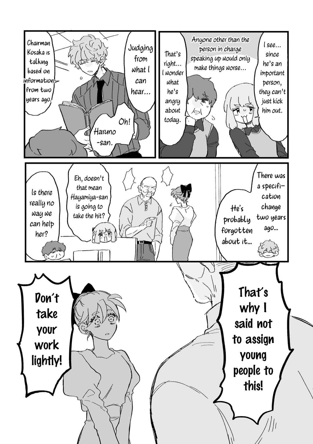 Chapter 7 - Page 2