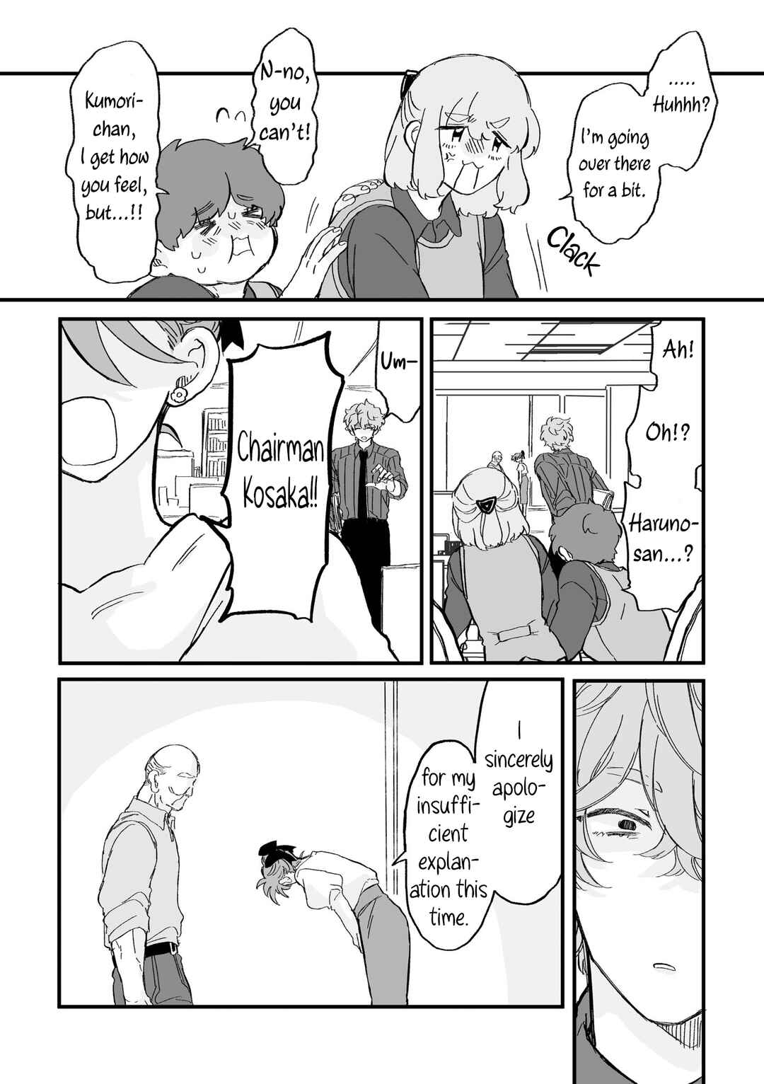 Chapter 7 - Page 3