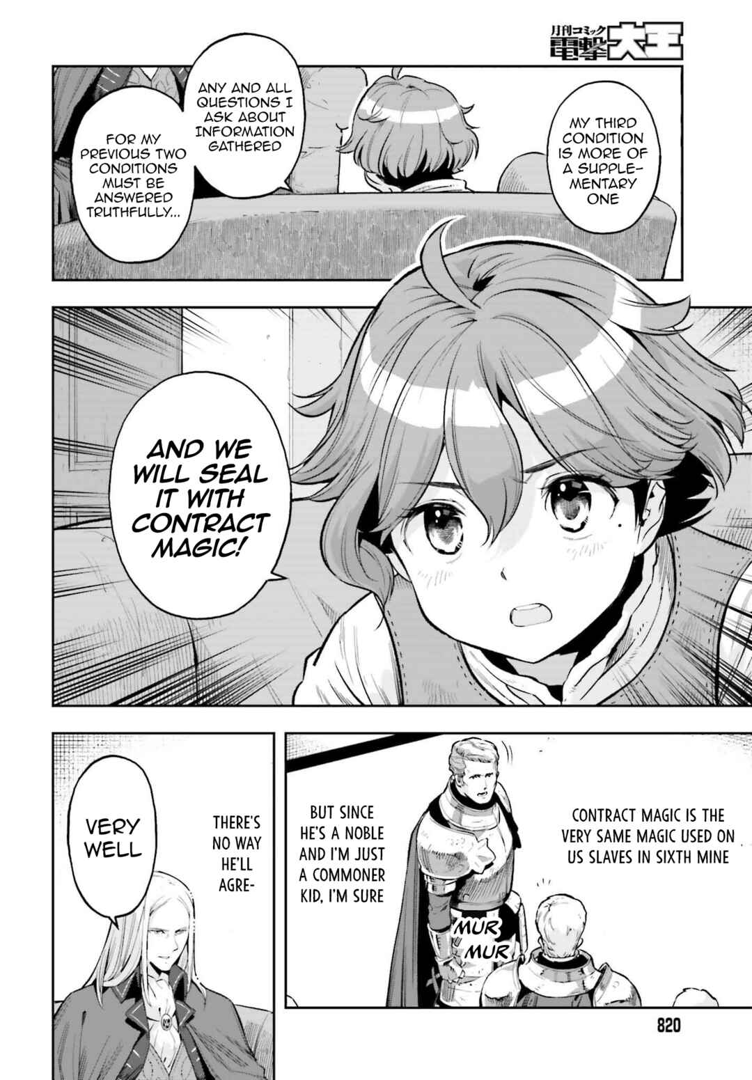 Chapter 2 - Page 8