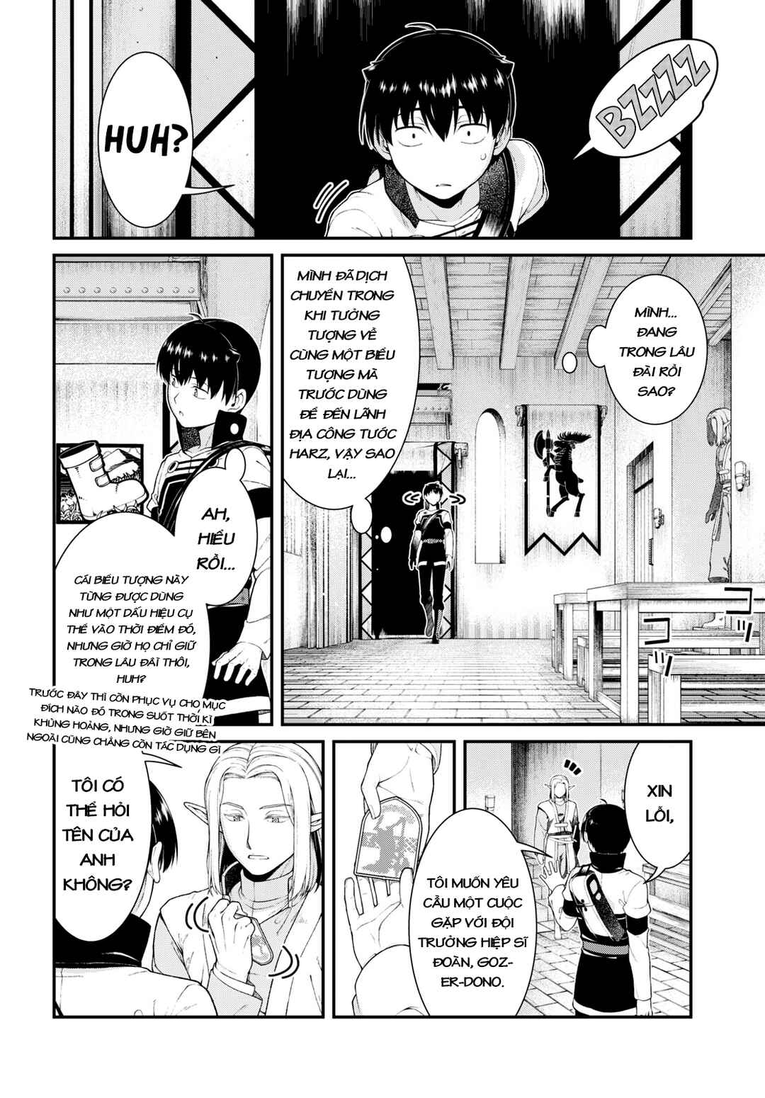 Chapter 79 - Page 12
