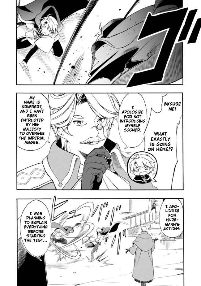Chapter 9 - Page 12