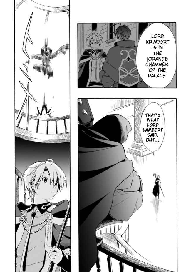Chapter 9 - Page 5