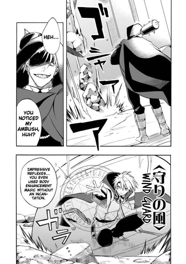 Chapter 9 - Page 7