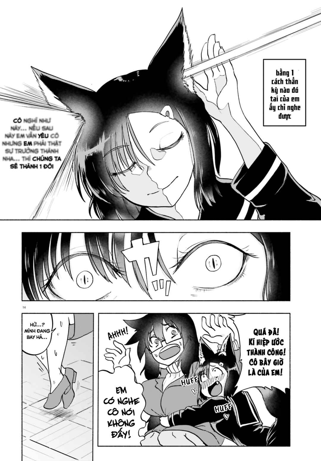 Chapter 13 - Page 14