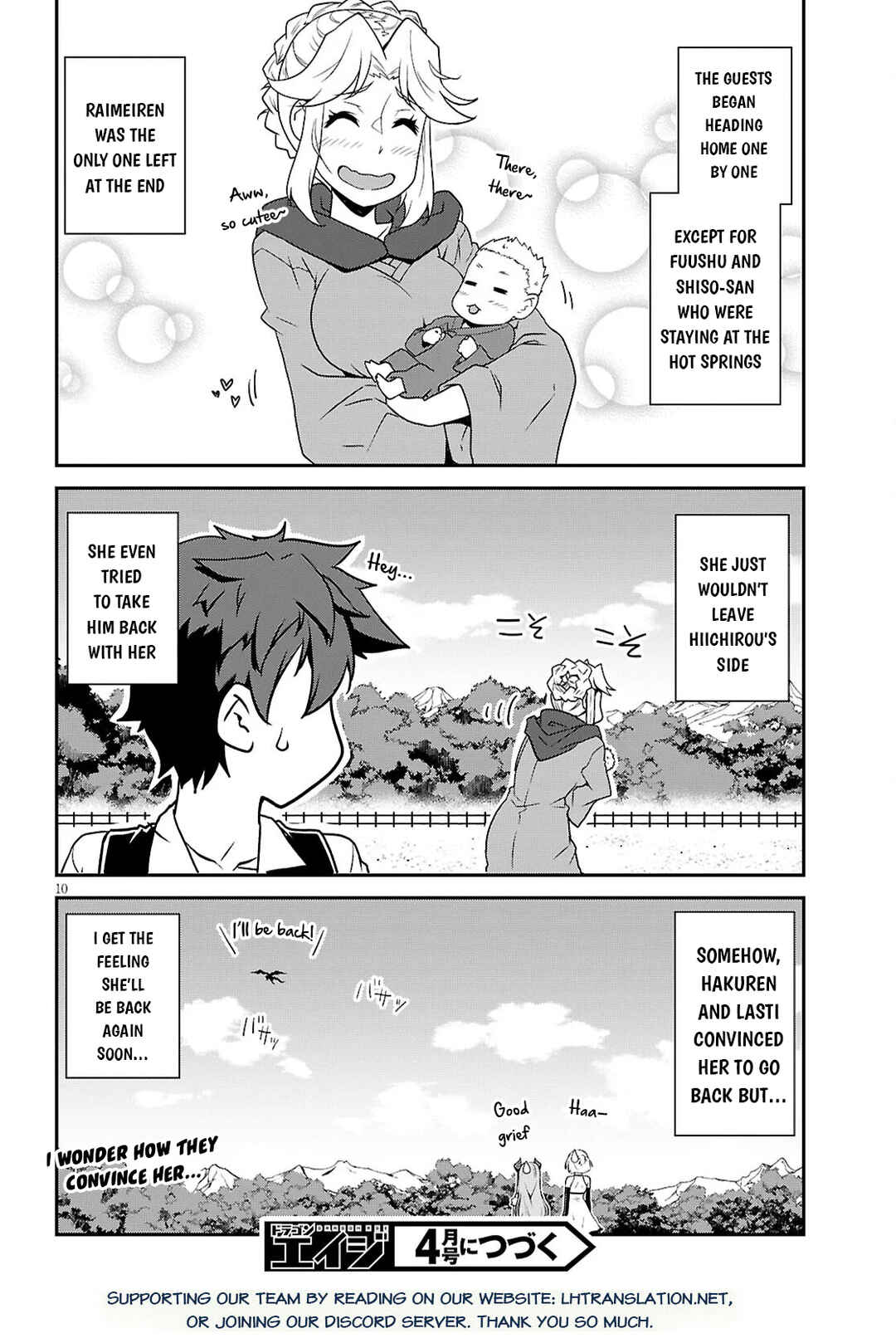Chapter 289 - Page 11
