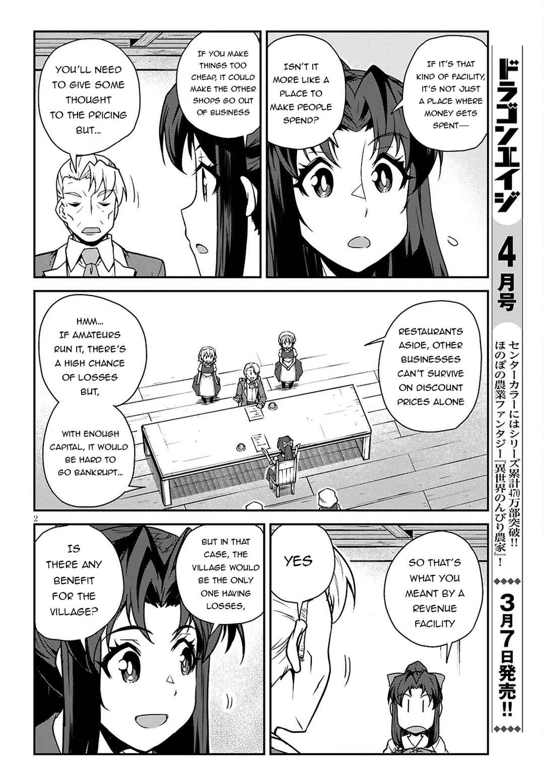 Chapter 289 - Page 3