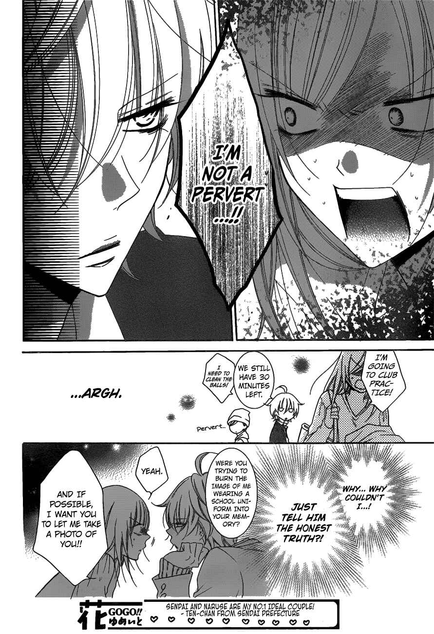 Chapter 73 - Page 10