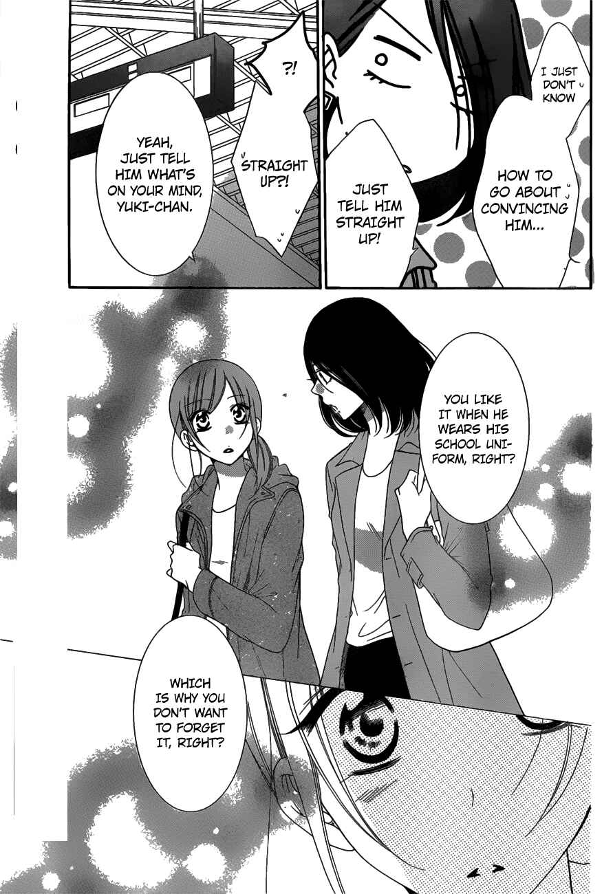 Chapter 73 - Page 17