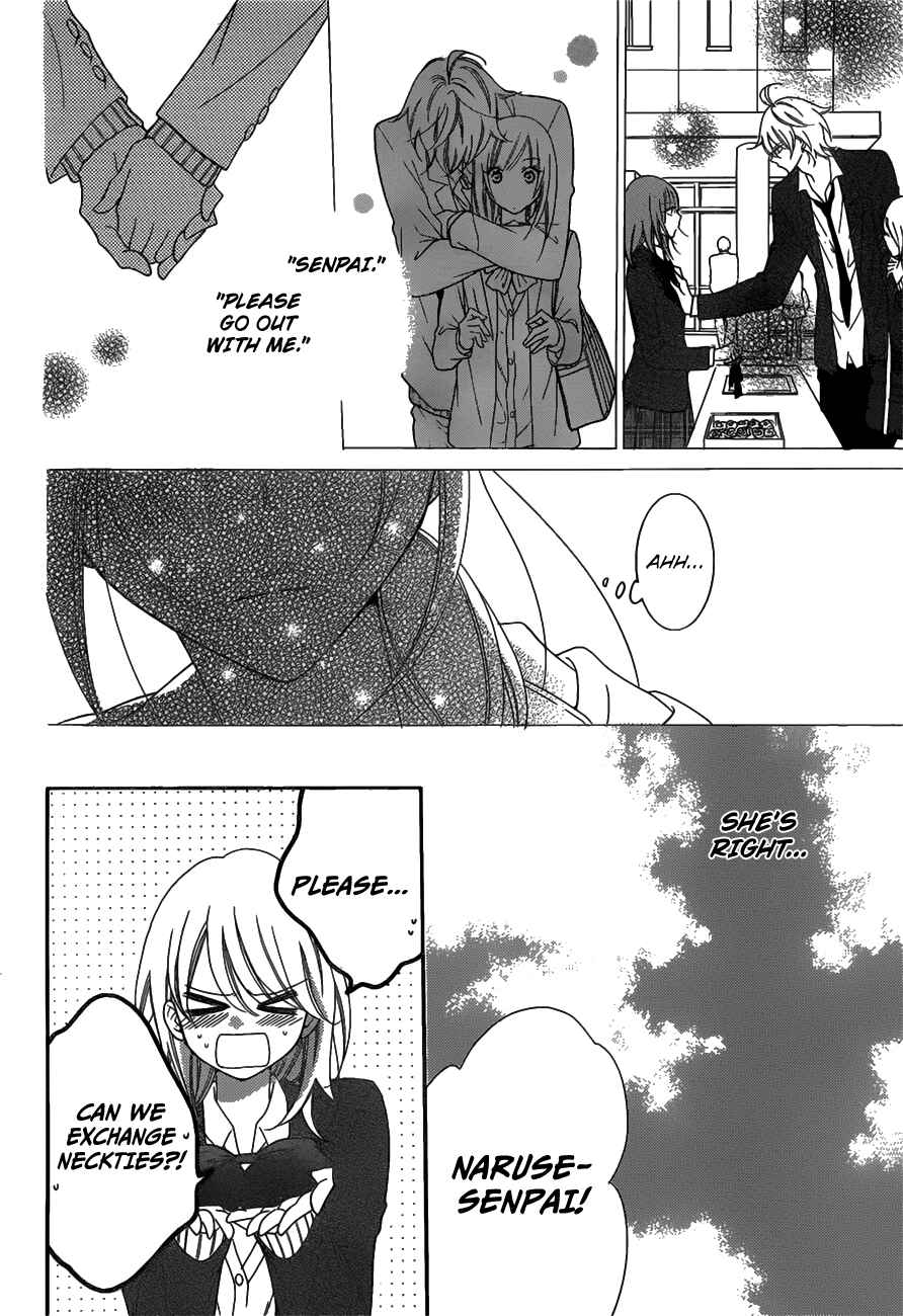 Chapter 73 - Page 18