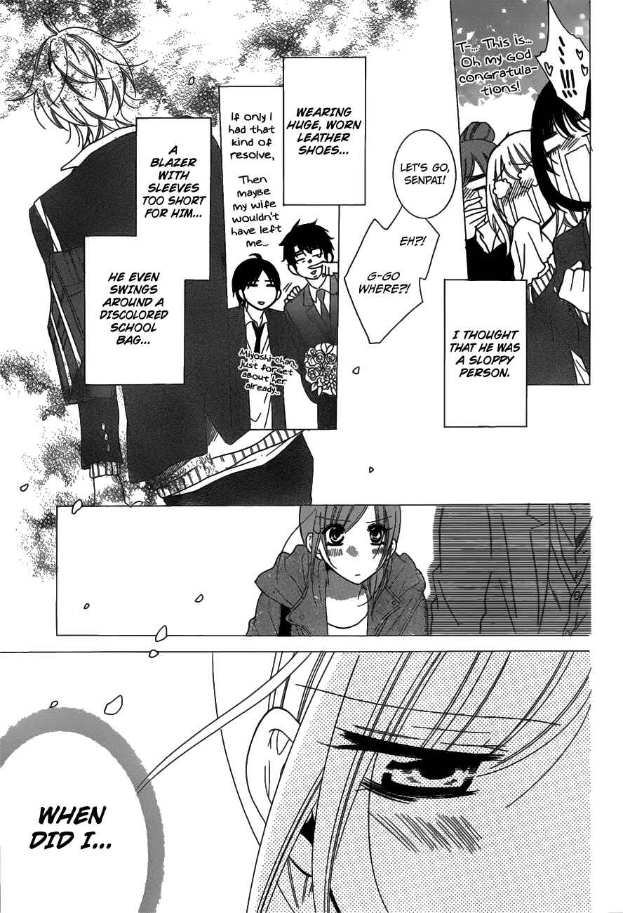 Chapter 73 - Page 23