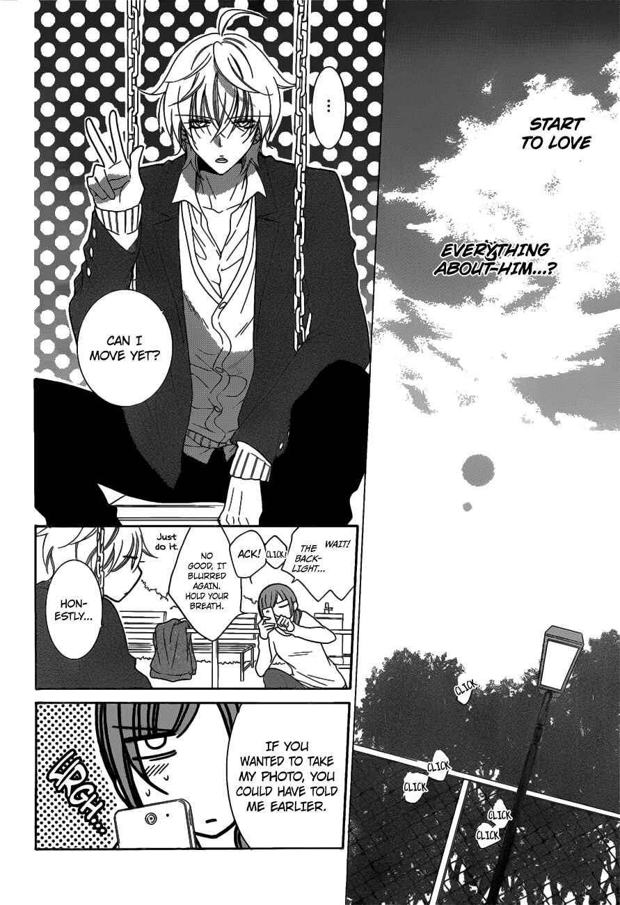Chapter 73 - Page 24