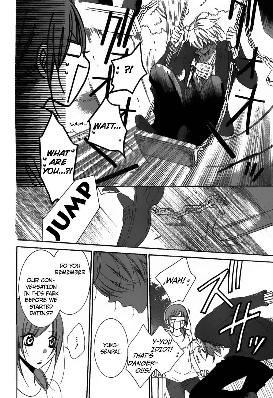 Chapter 73 - Page 26