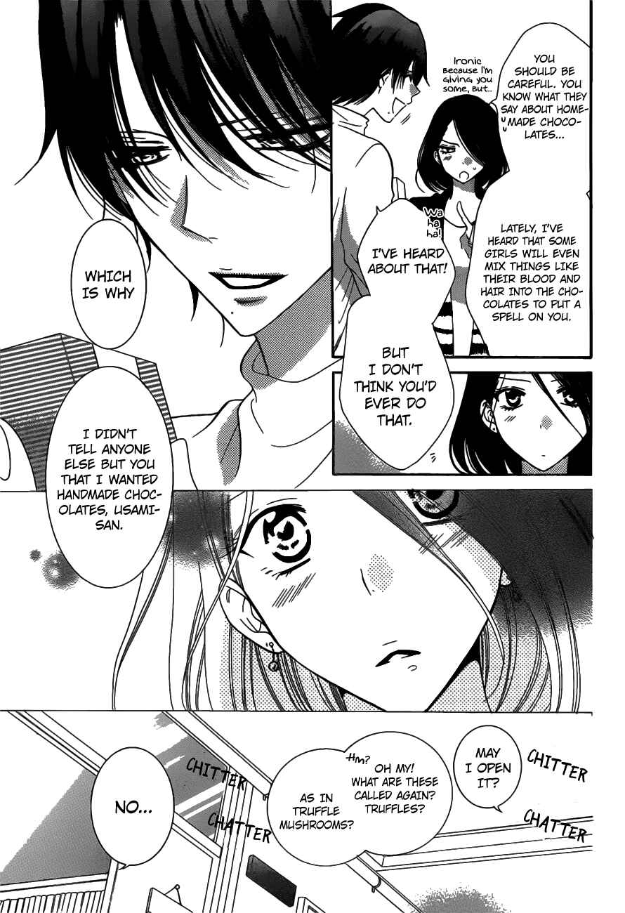Chapter 73 - Page 3