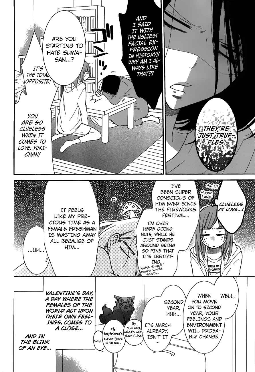 Chapter 73 - Page 4