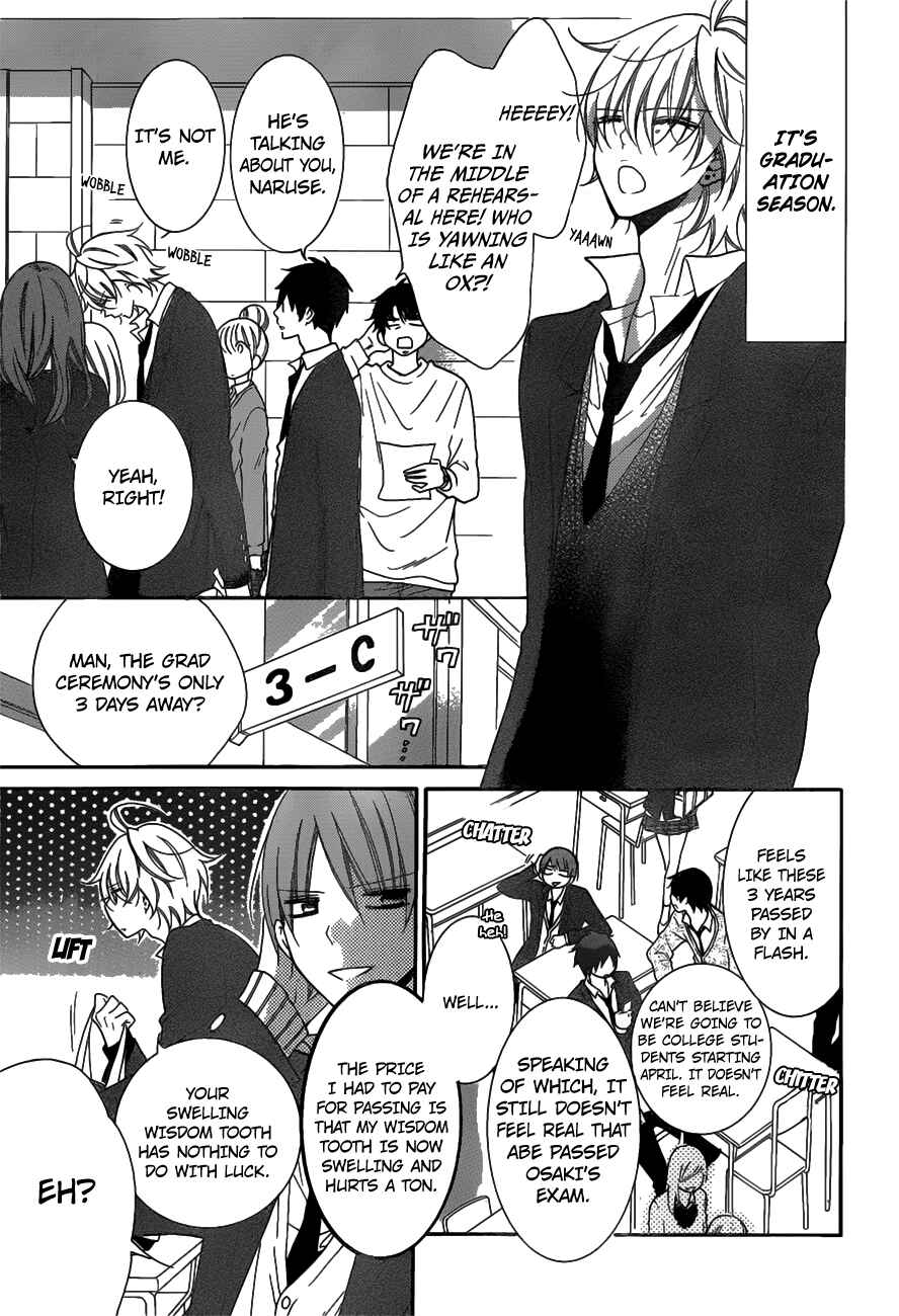 Chapter 73 - Page 5
