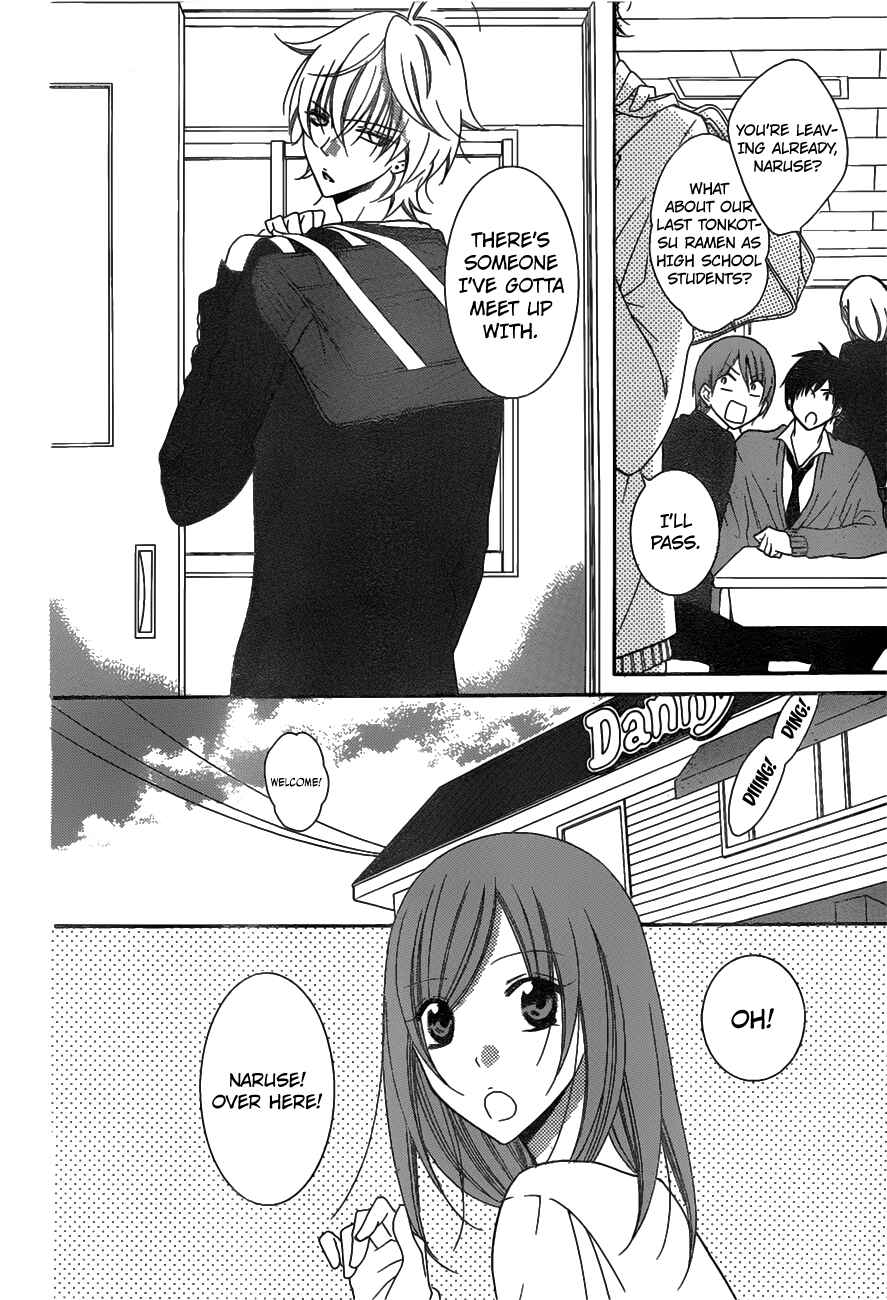 Chapter 73 - Page 6