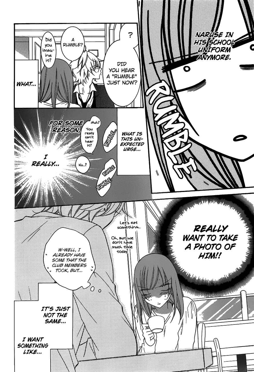 Chapter 73 - Page 8