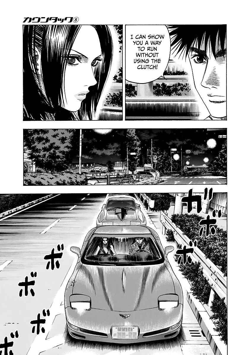 Chapter 66 - Page 10