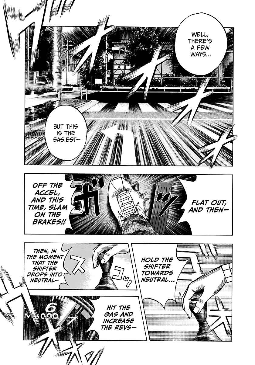 Chapter 66 - Page 14