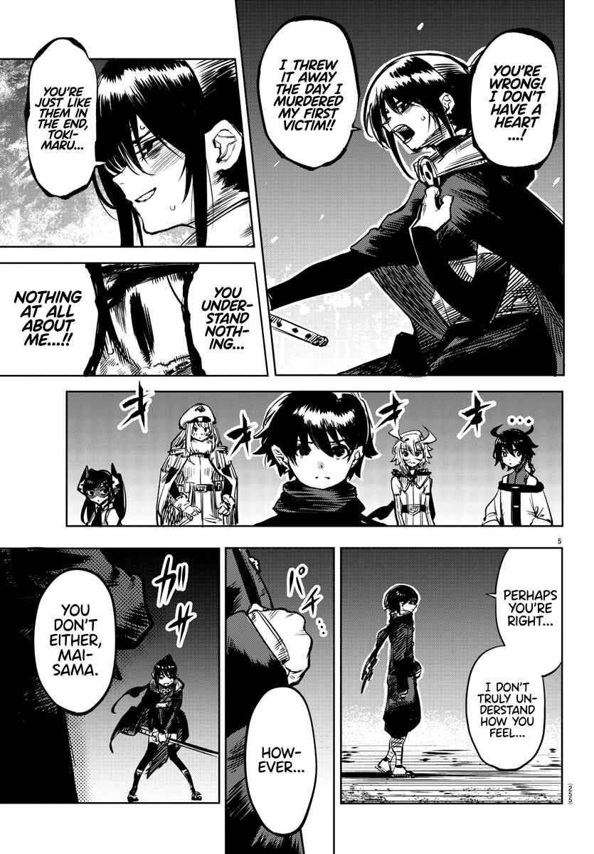 Chapter 65 - Page 5