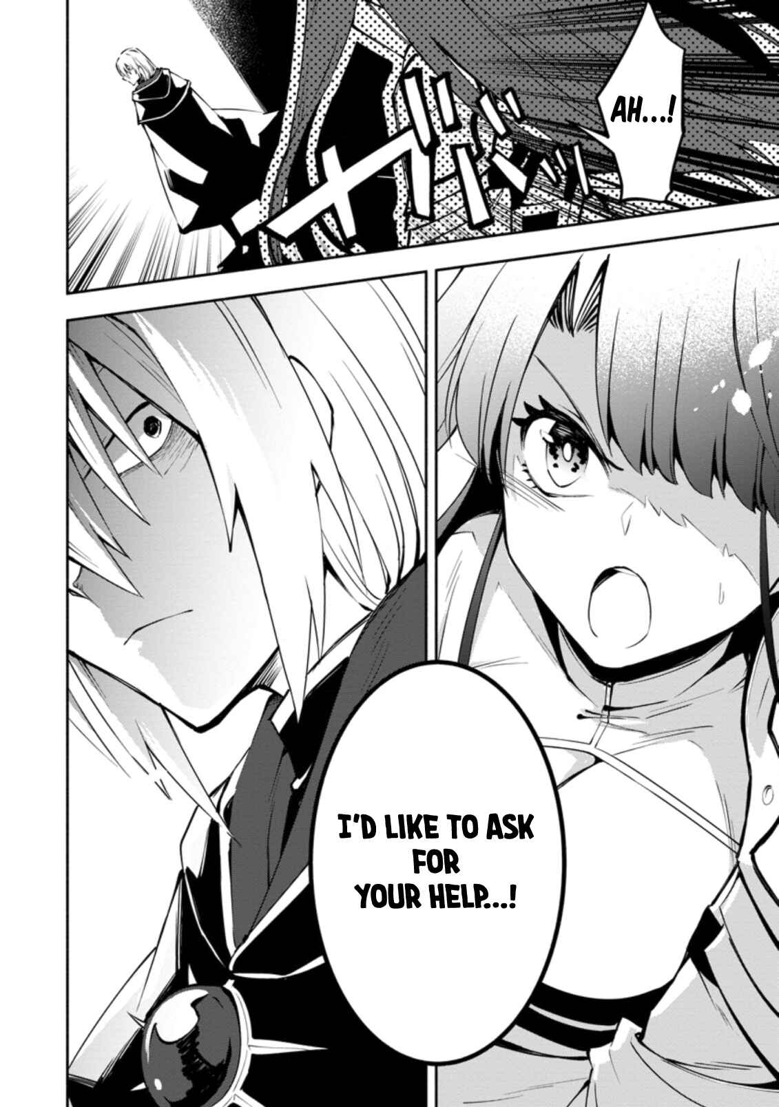 Chapter 2 - Page 3