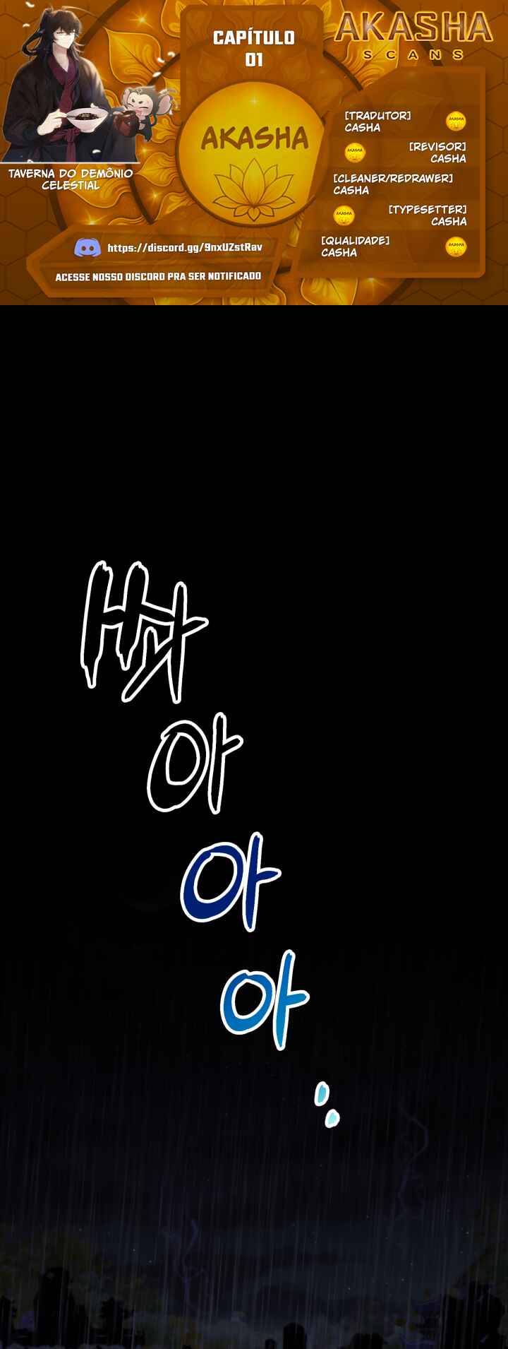 Chapter 1 - Page 1