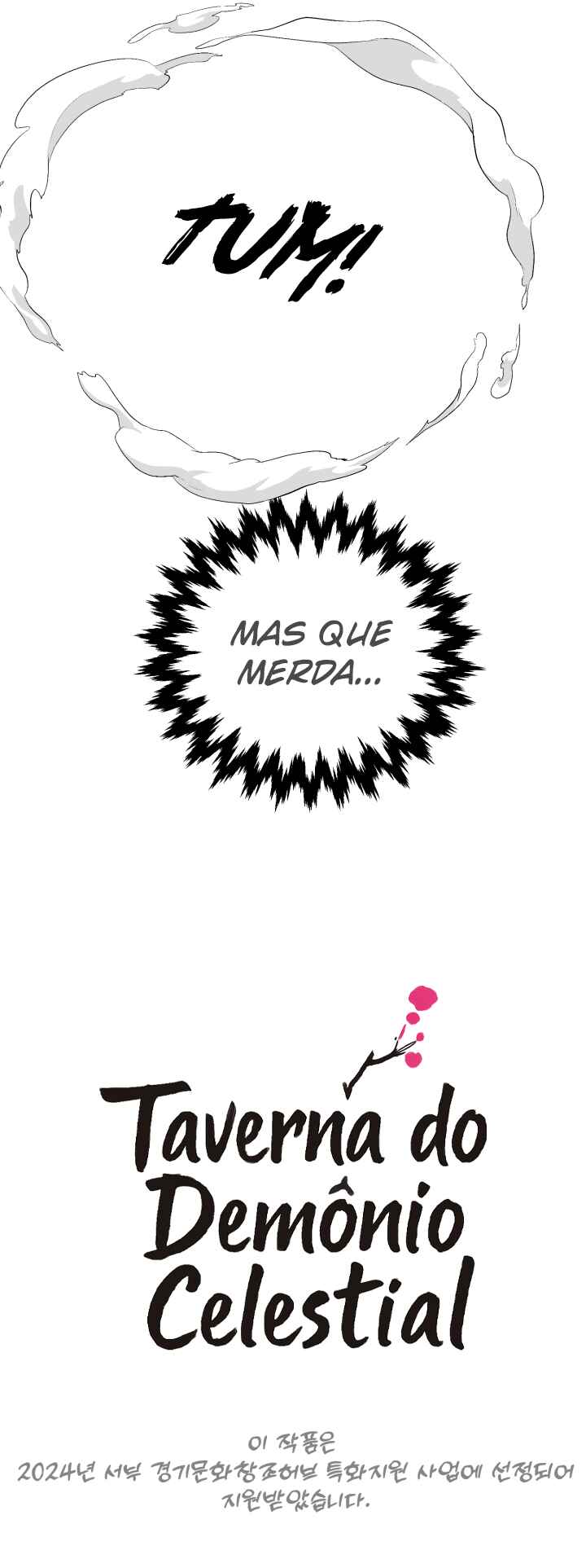 Chapter 1 - Page 65