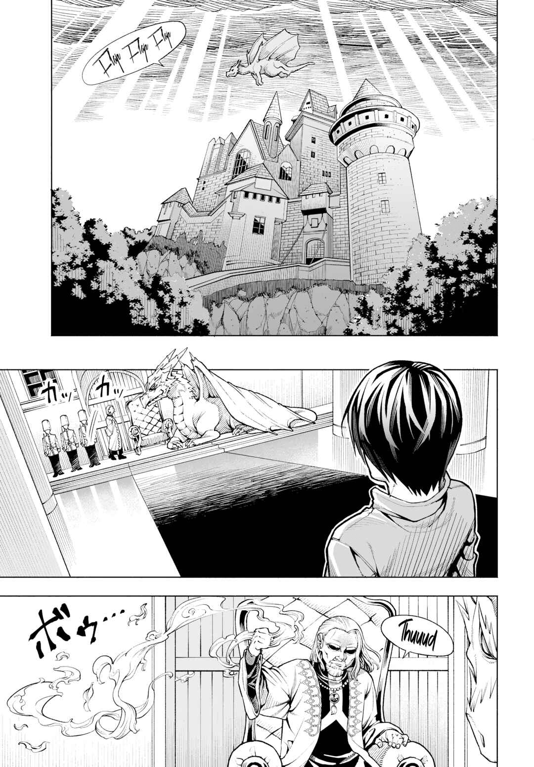 Chapter 1 - Page 4
