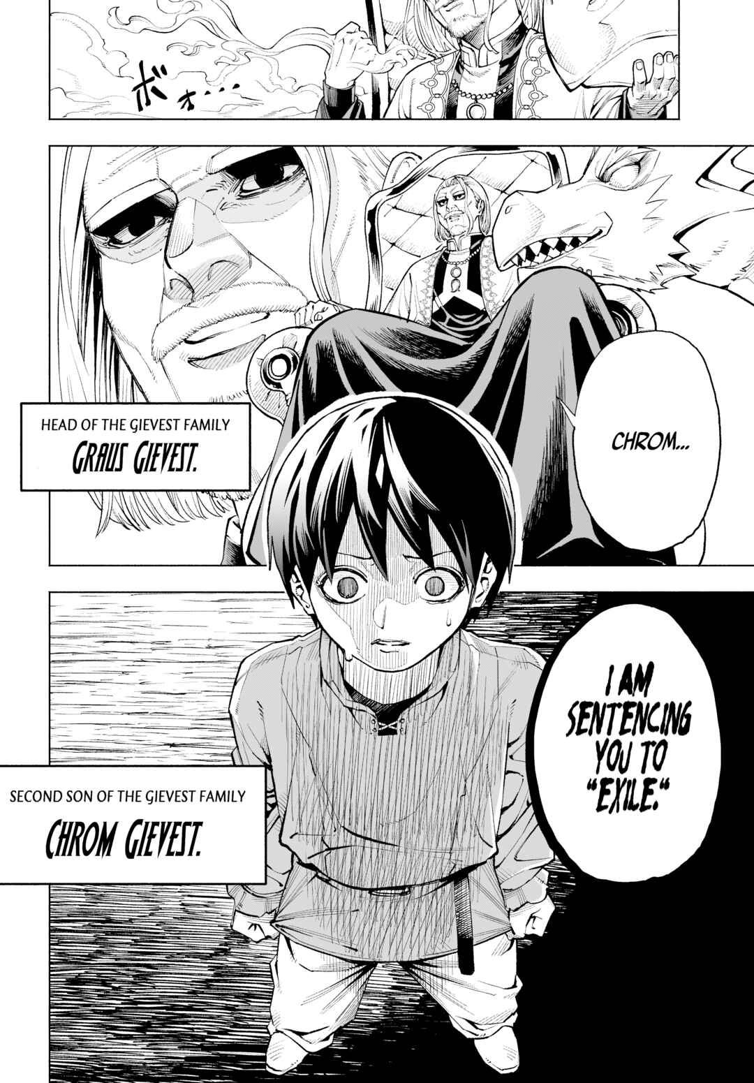 Chapter 1 - Page 5