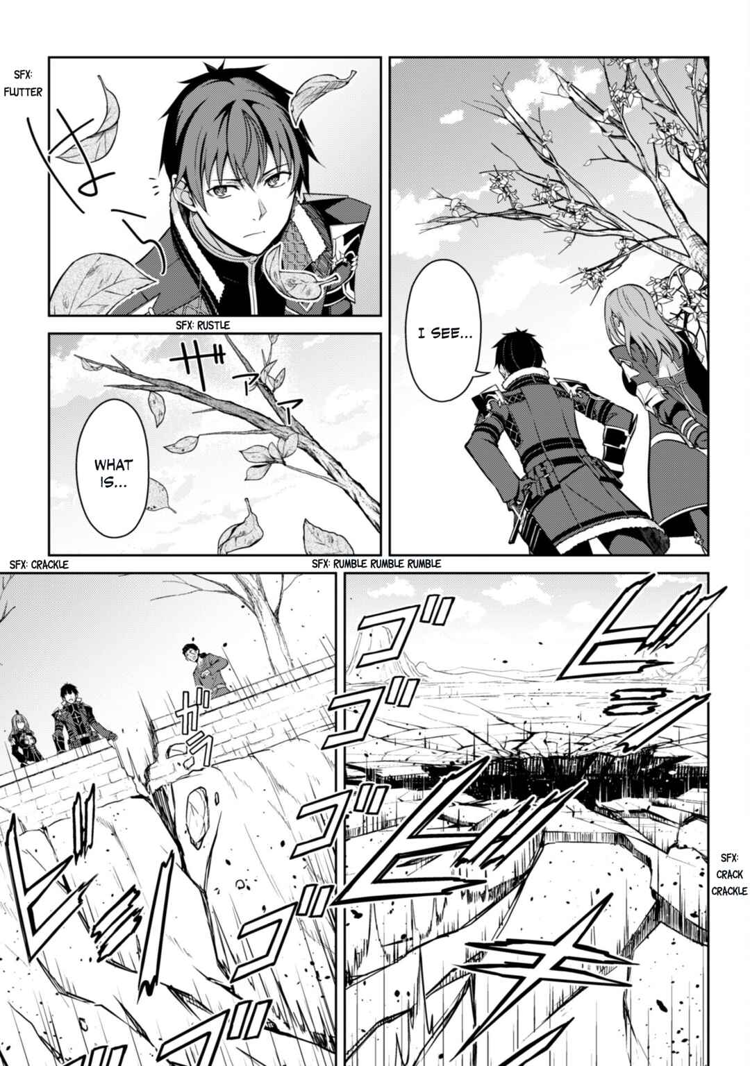 Chapter 65.2 - Page 3