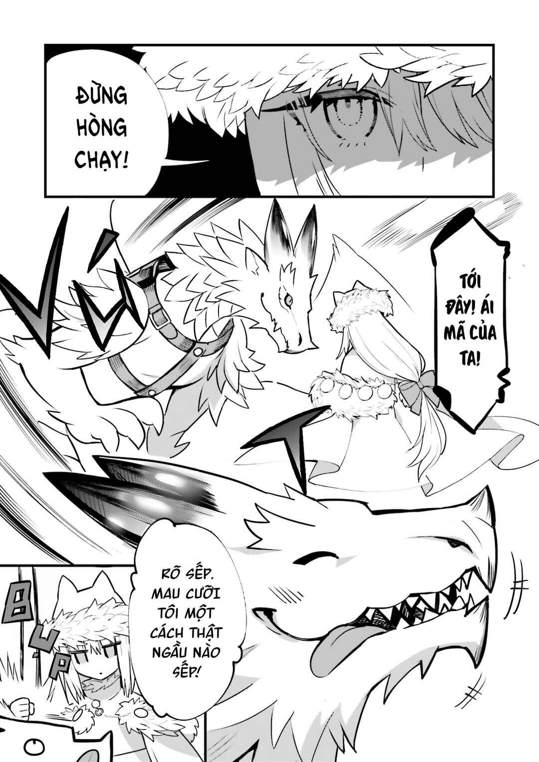 Chapter ? - Page 13