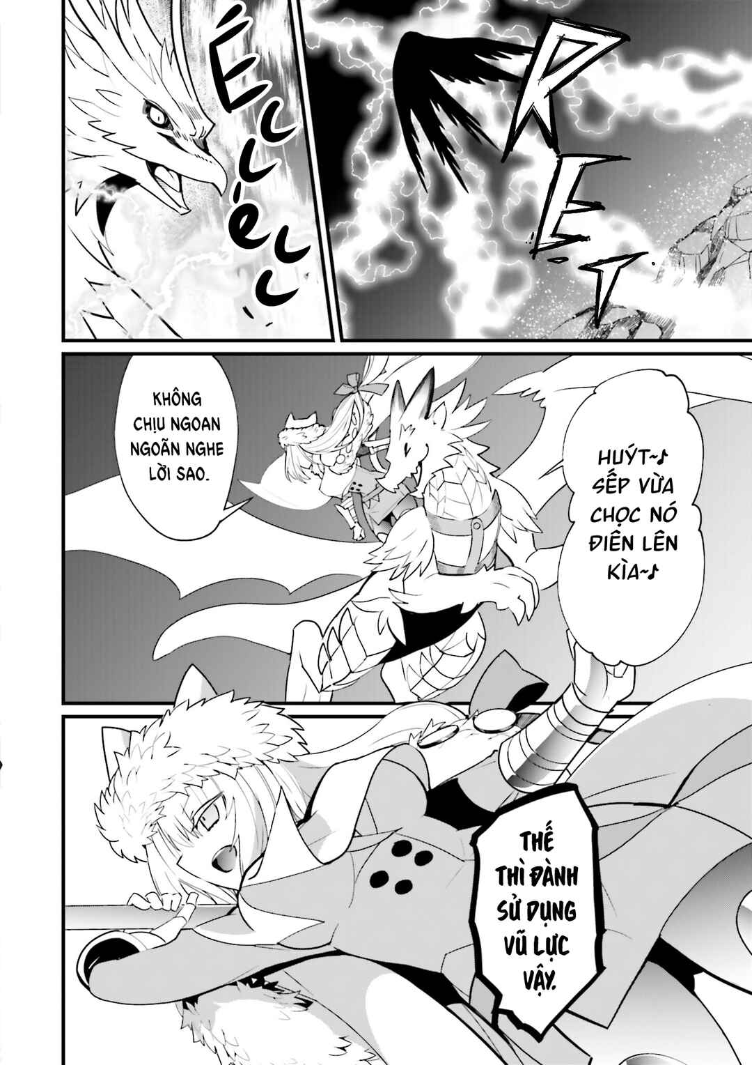 Chapter ? - Page 16