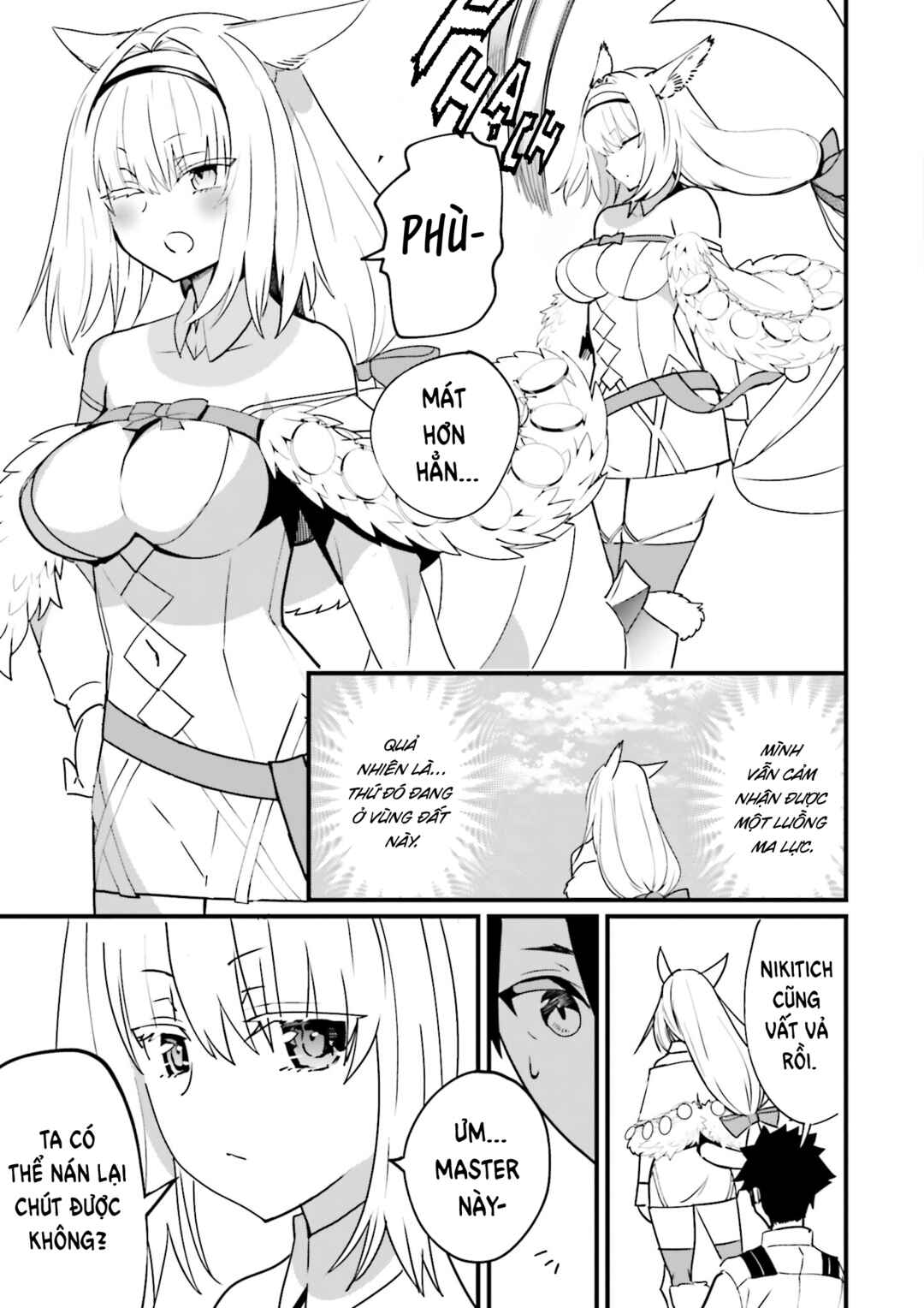 Chapter ? - Page 27
