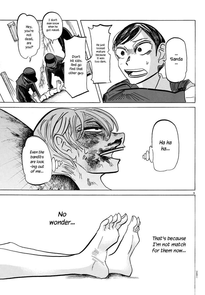 Chapter 56 - Page 10