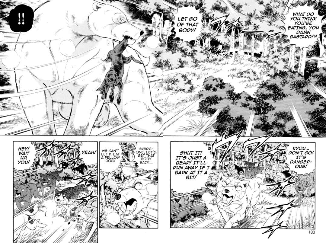 Chapter 441 - Page 2