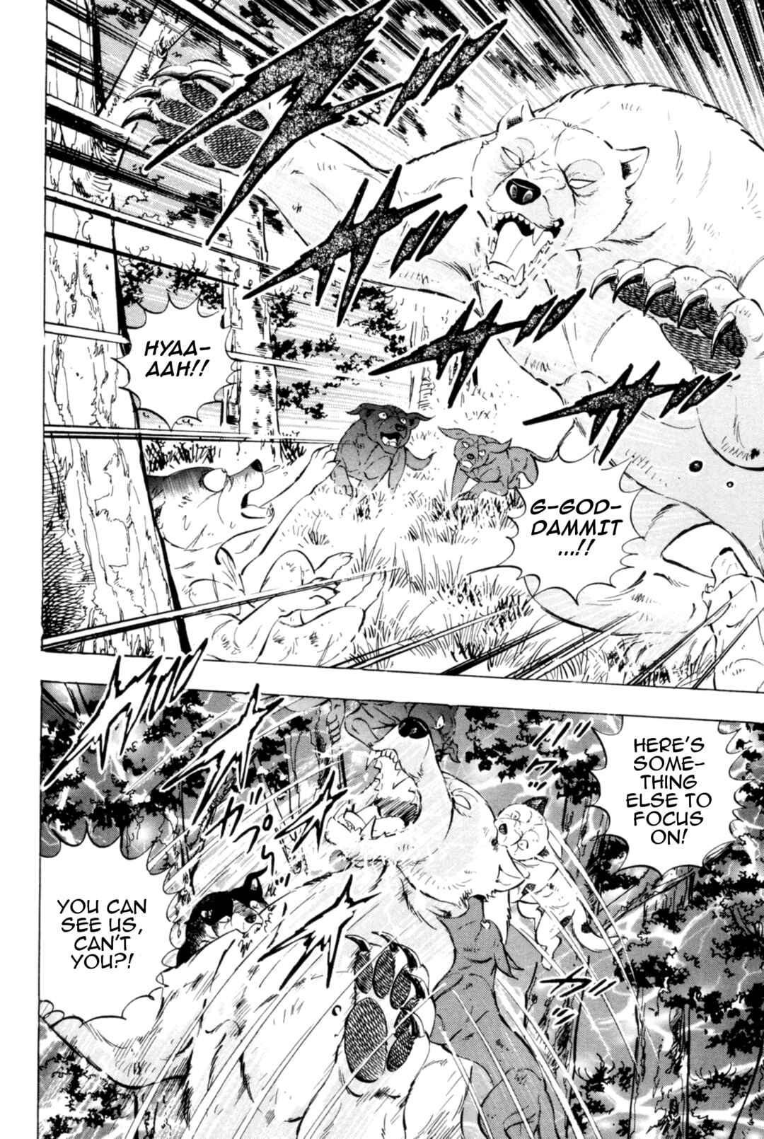 Chapter 441 - Page 7