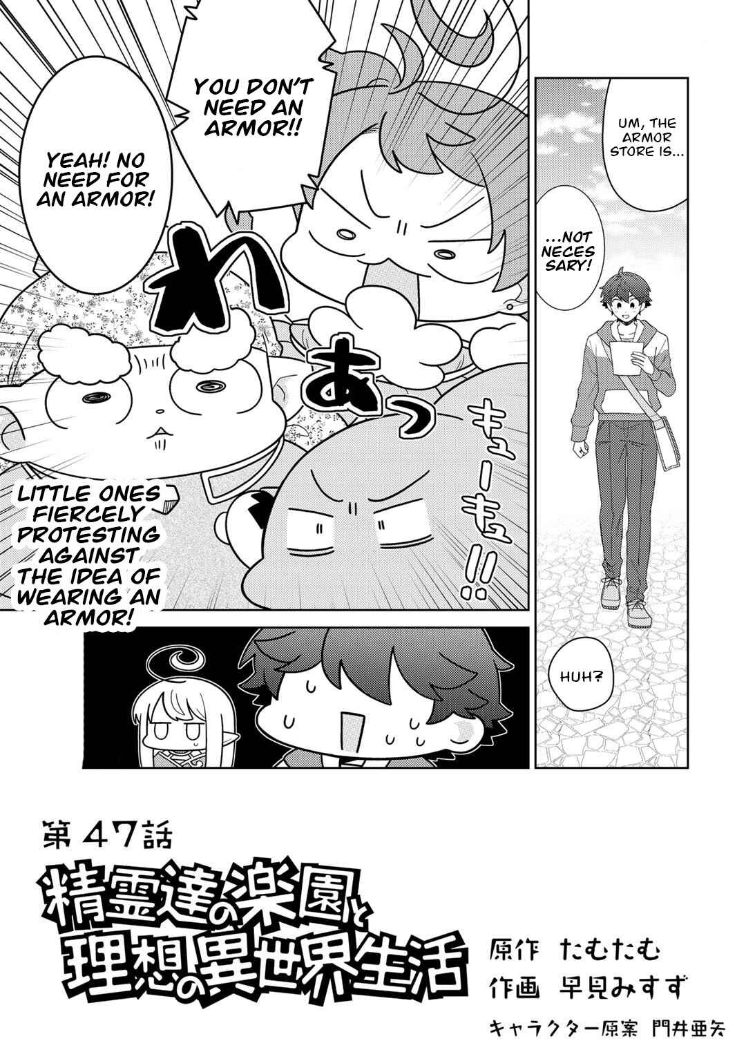 Chapter 47 - Page 2