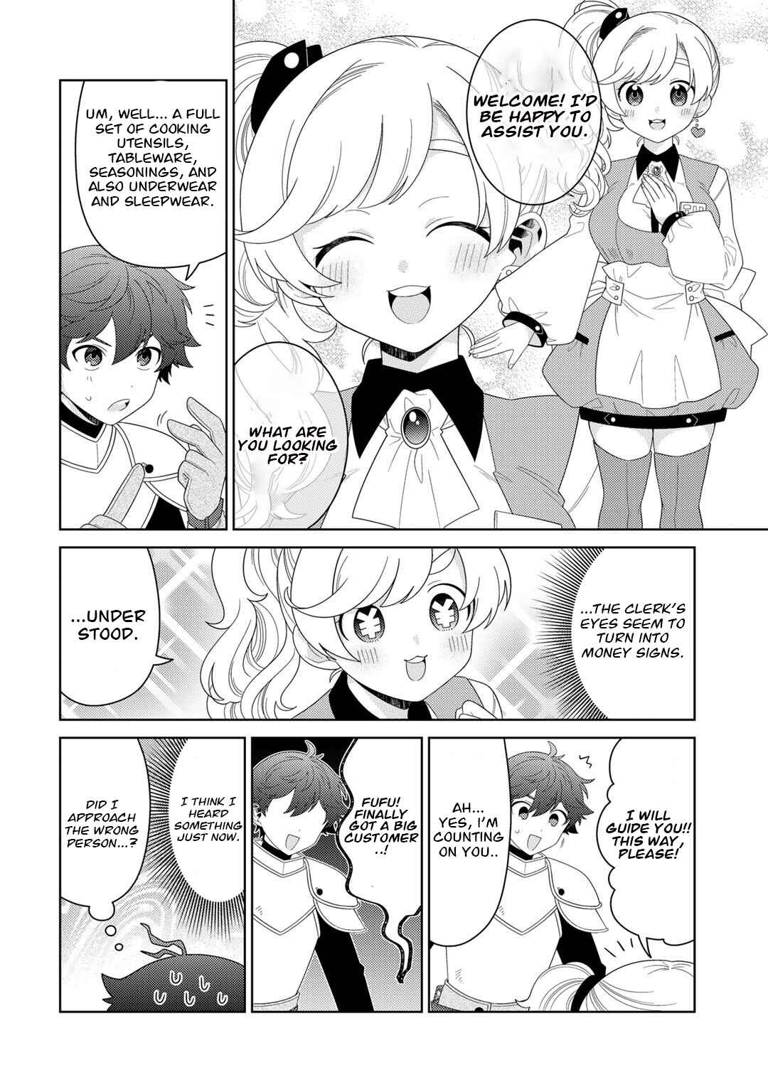 Chapter 47 - Page 7