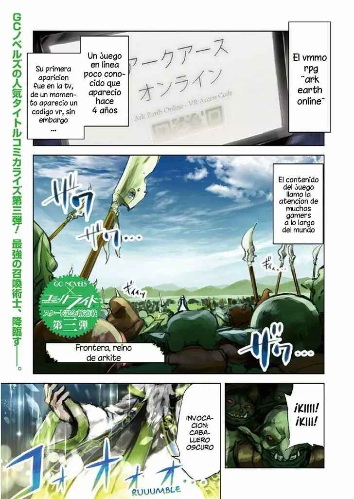 Chapter 1 - Page 2
