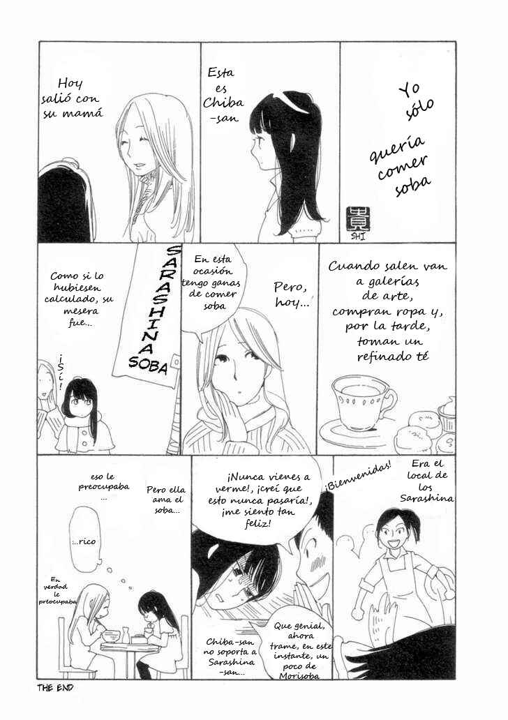 Chapter 57.5 - Page 7