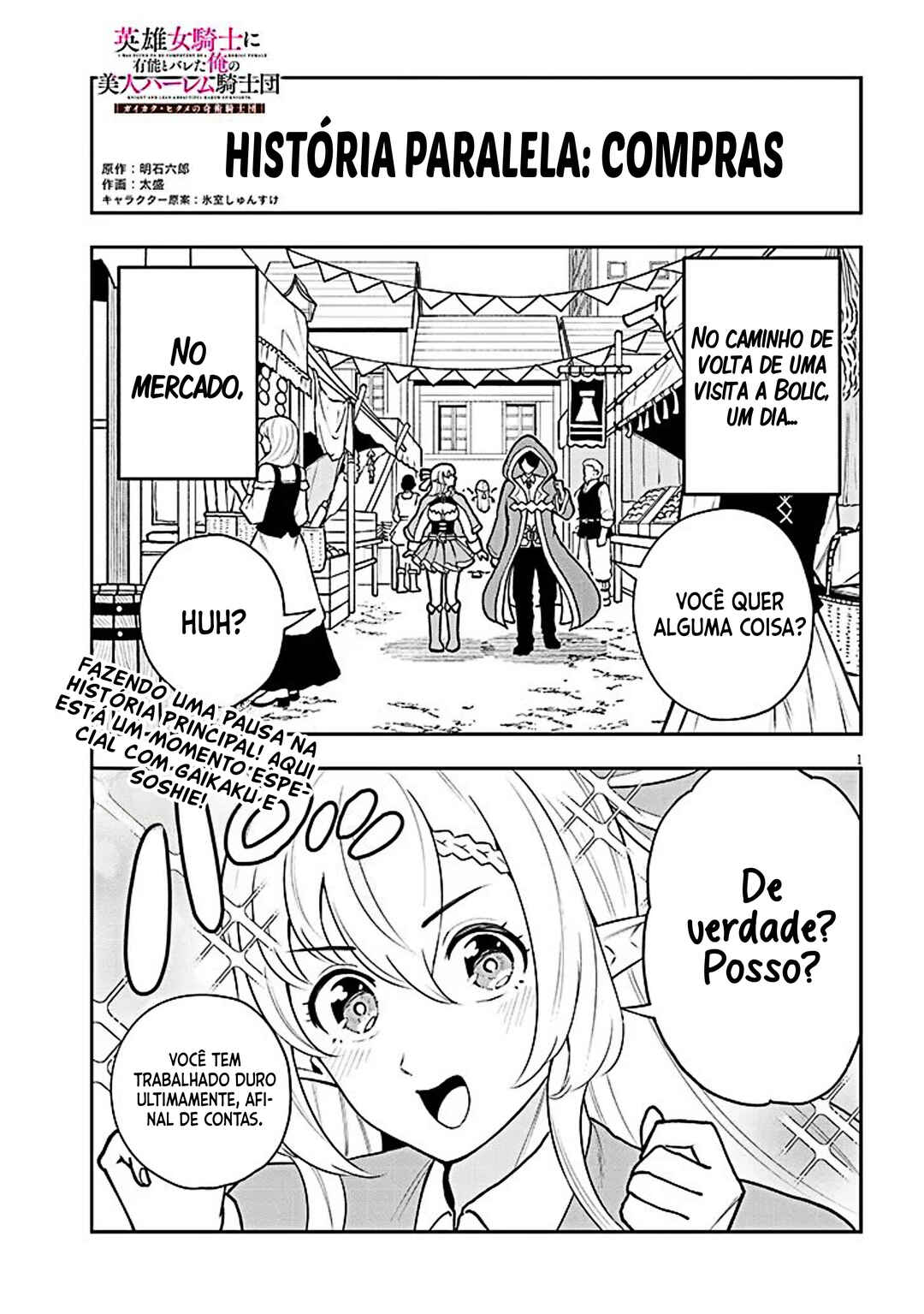 Chapter 4.5 - Page 2