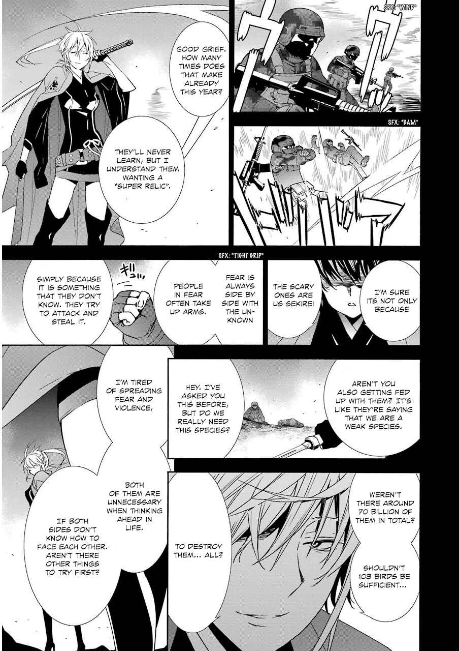 Chapter 172 - Page 11
