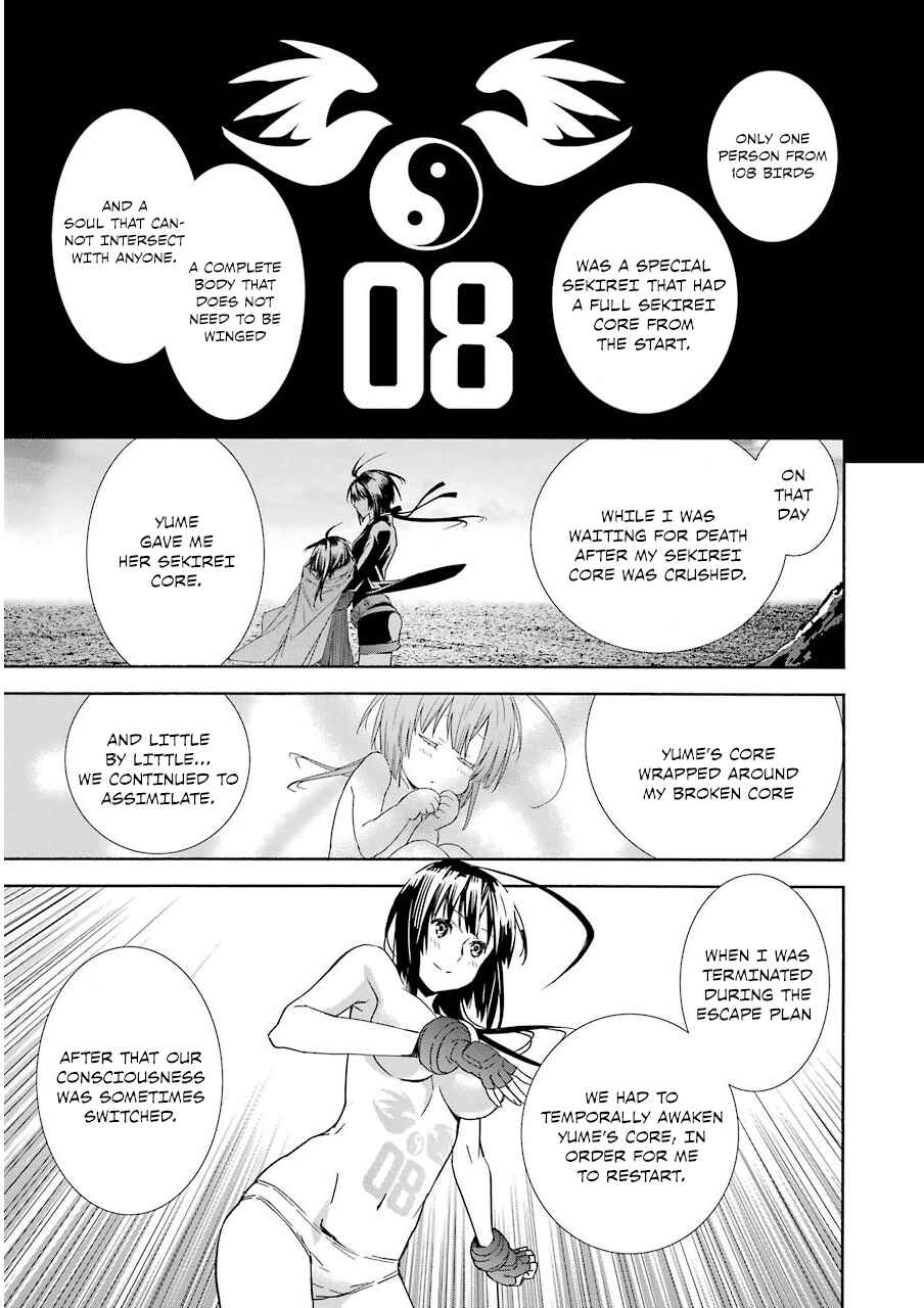 Chapter 172 - Page 19