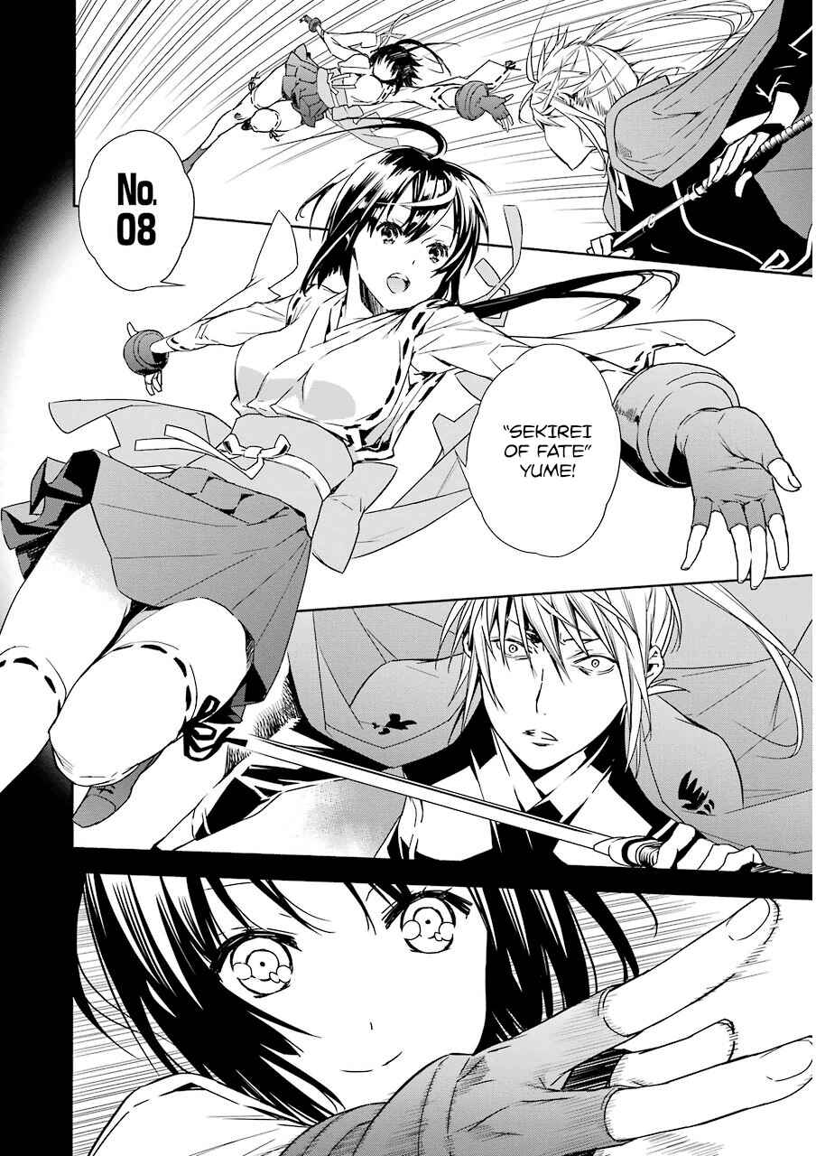 Chapter 172 - Page 6